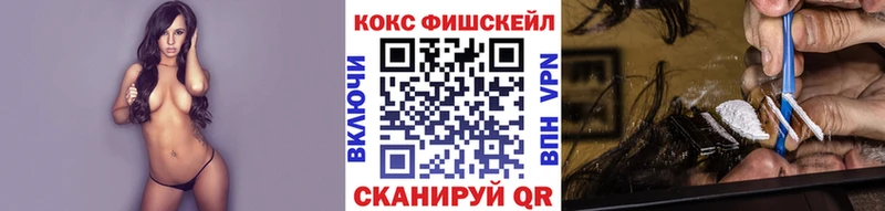 Как найти наркотики Тверь МАРИХУАНА  Мефедрон  Псилоцибиновые грибы  МЕГА ССЫЛКА  ГАШ 