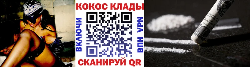 где купить наркоту  Тверь  COCAIN Боливия 