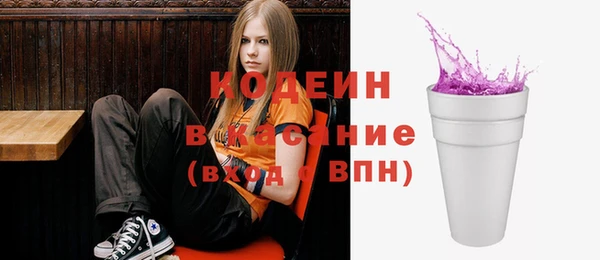 скорость Богданович
