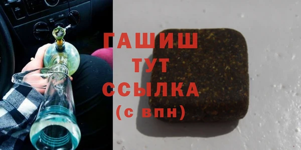 MESCALINE Покачи