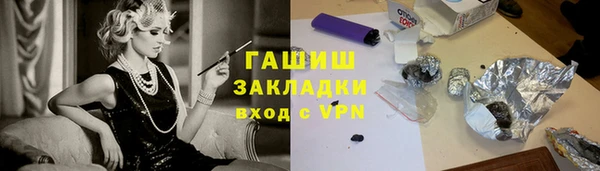 скорость Богданович