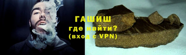 скорость Богданович