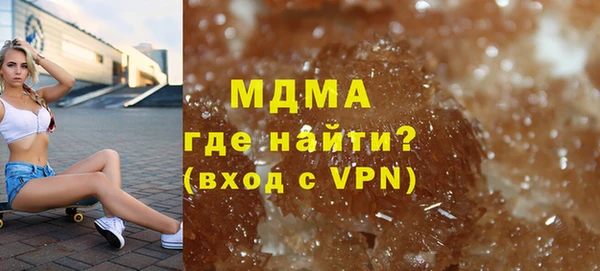 скорость Богданович