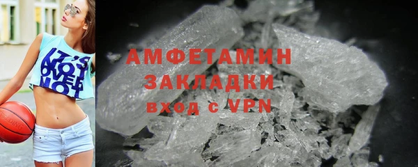 героин Богородицк