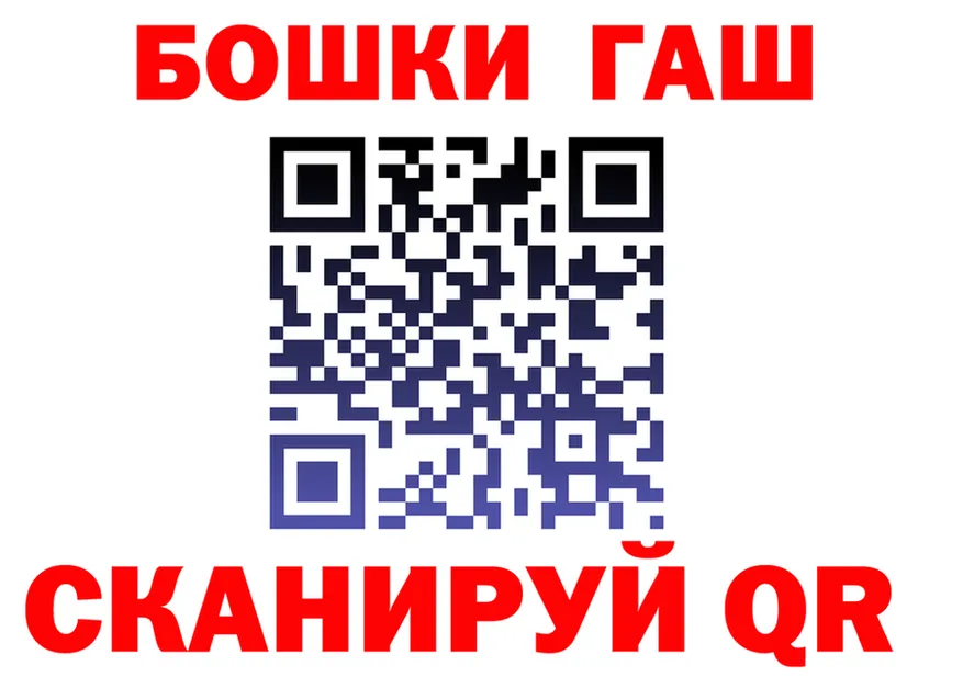 Кетамин VHQ вход это blacksprut Тверь