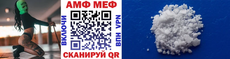 KRAKEN ссылка  Тверь  Метамфетамин мет 