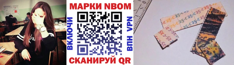купить наркоту  Тверь  маркетплейс официальный сайт  Наркотические марки 1,8мг 
