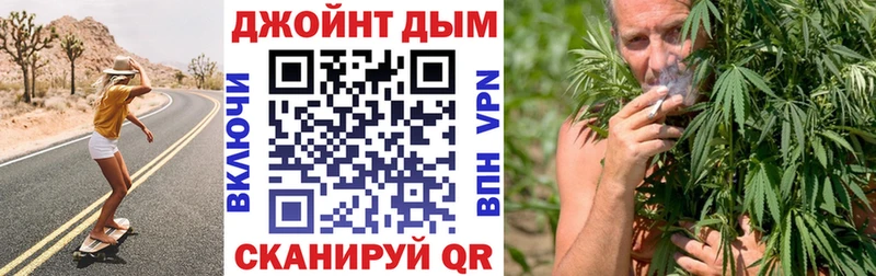 kraken ТОР  Тверь  Каннабис SATIVA & INDICA 
